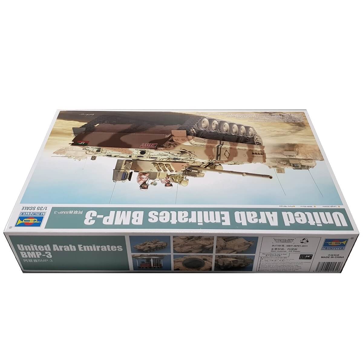 1:35 United Arab Emirates BMP-3 - TRUMPETER
