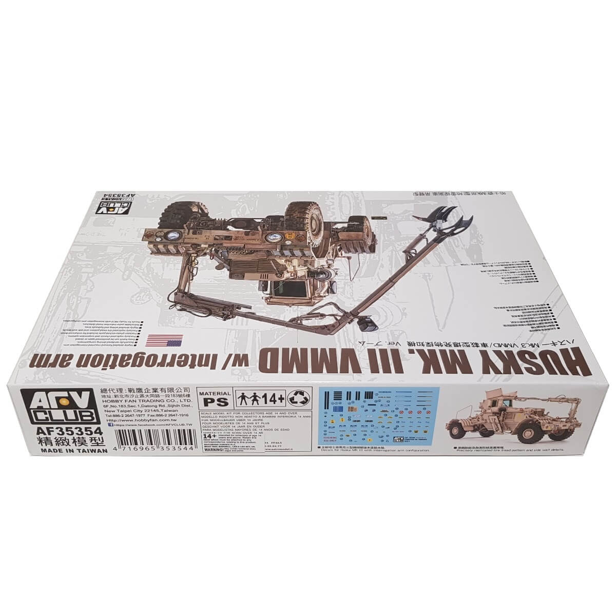 1:35 Husky Mk. III VMMD with Interrogation Arm - AFV CLUB