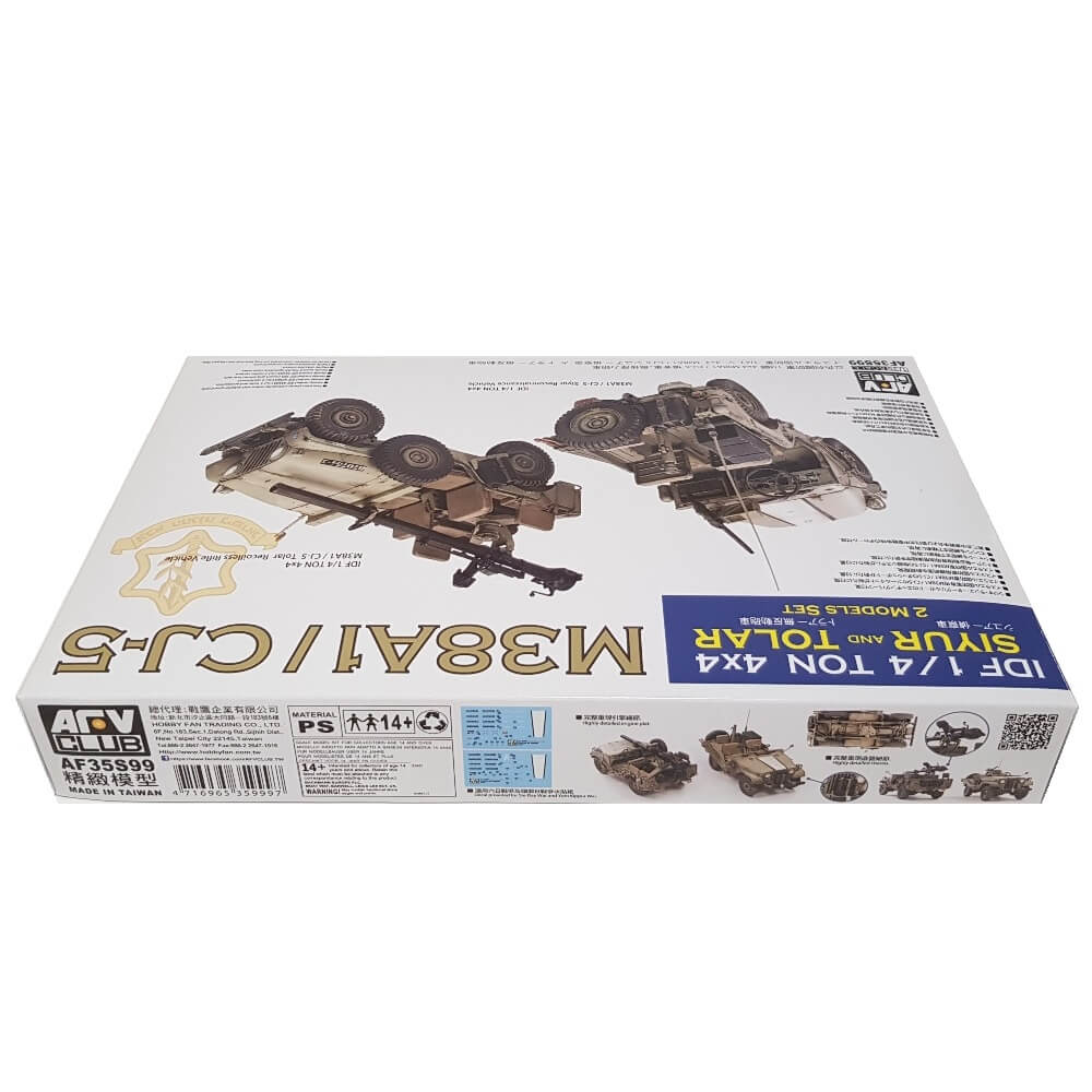 1:35 IDF ¼ ton 4x4 M38A1 / CJ-5 SIYUR and TOLAR - AFV CLUB
