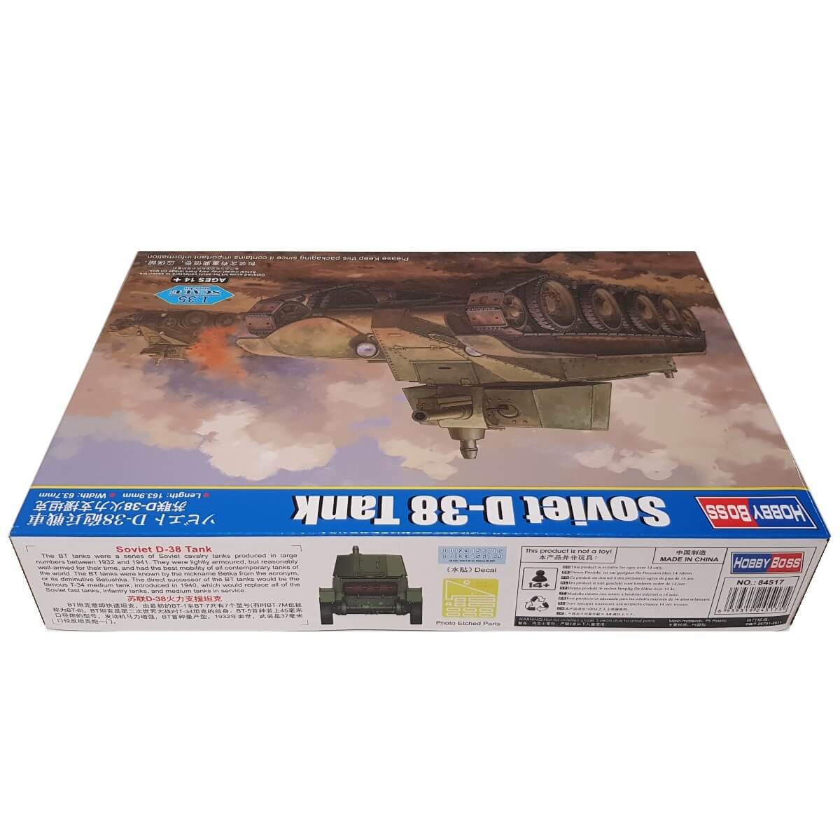 1:35 Soviet D-38 tank - HOBBY BOSS