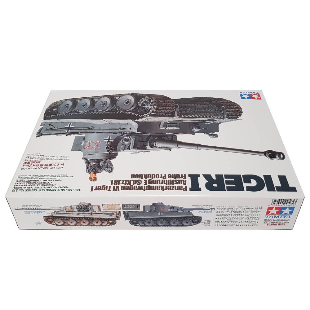 1:35 German Tiger I - Early Production - TAMIYA