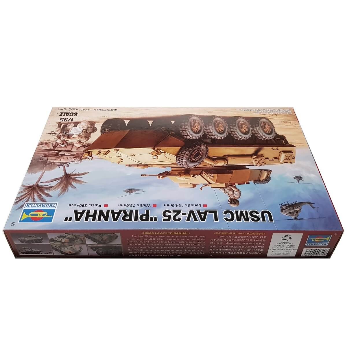 1:35 USMC LAV-25 Piranha - TRUMPETER