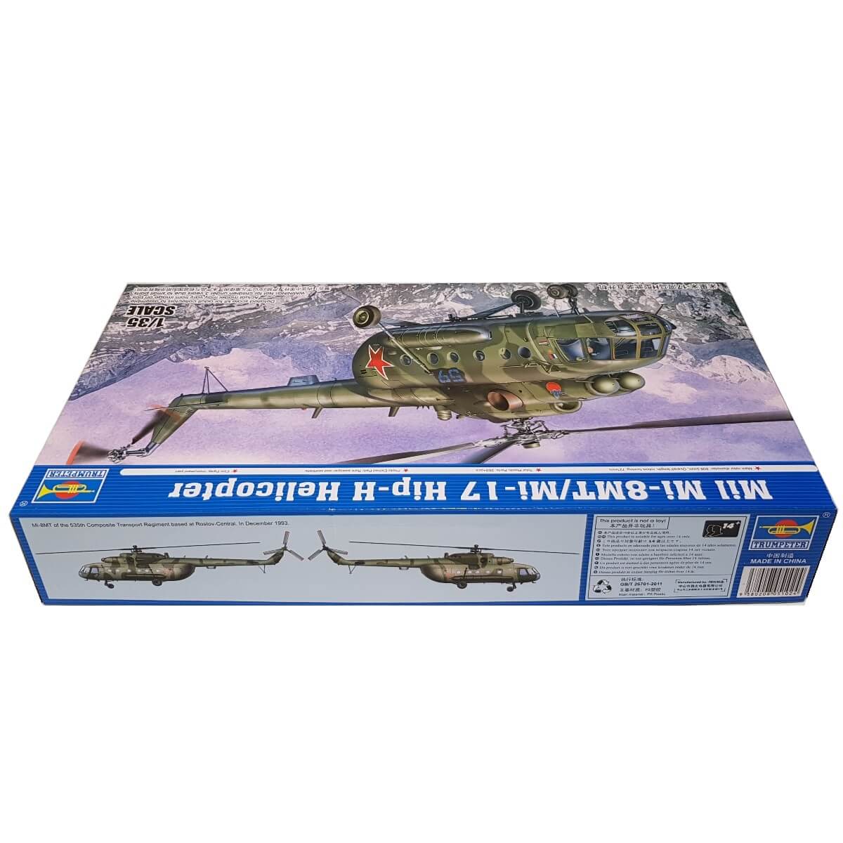 1:35 Mil Mi-8MT / Mi-17 Hip-H Helicopter - TRUMPETER