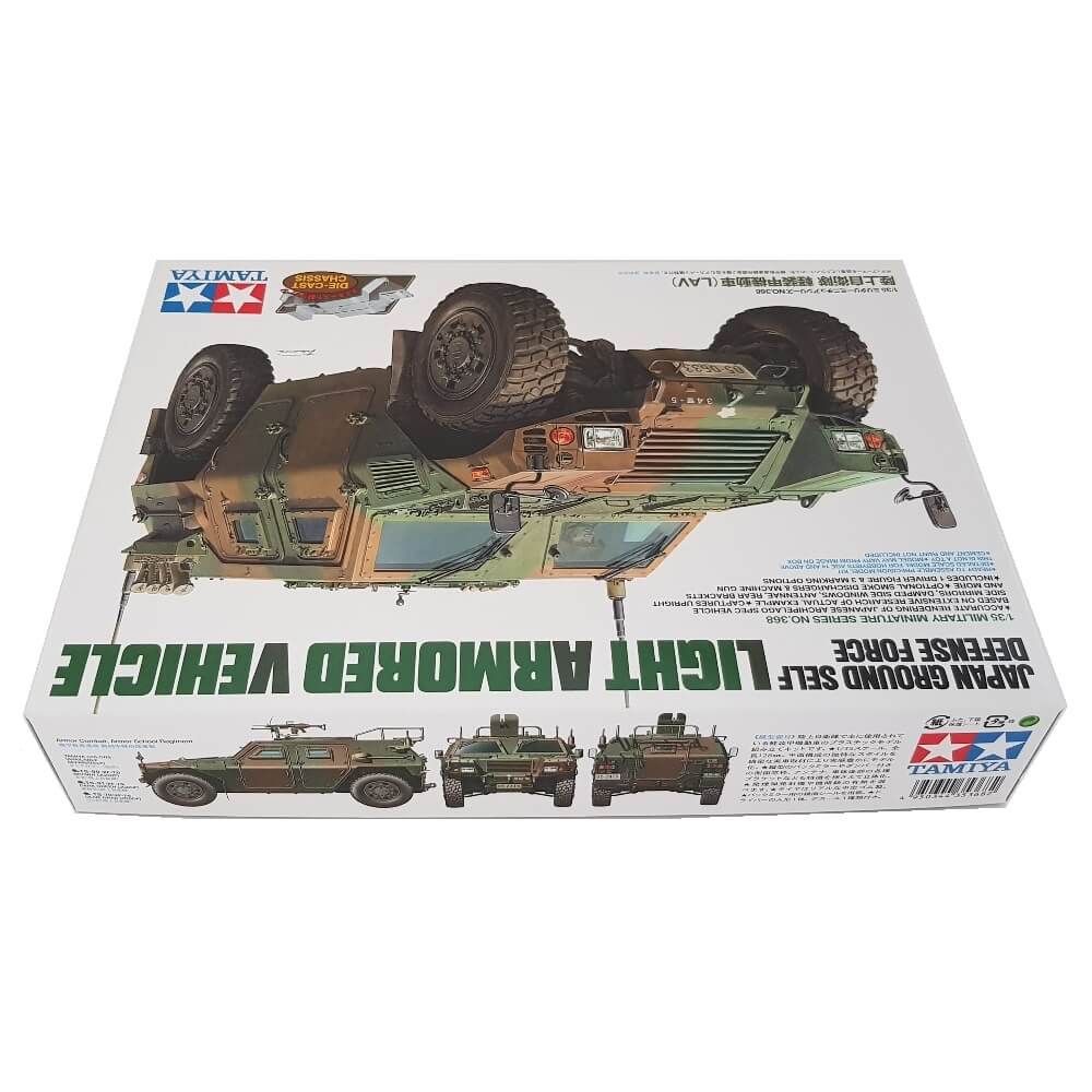 1:35 Japan Ground Self Defense Force Light Armored Vehicle - TAMIYA
