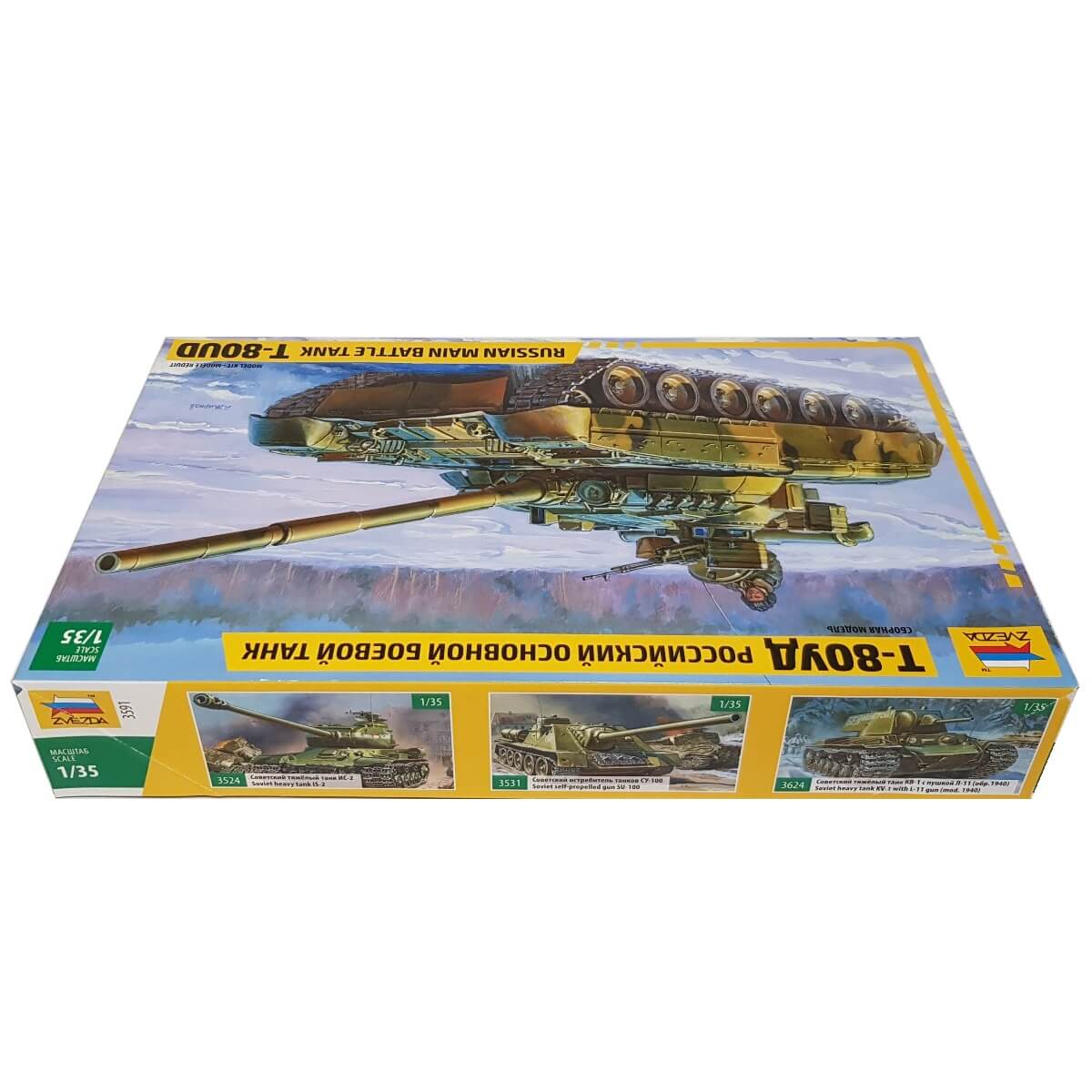 1:35 Russian Main Battle Tank T-80UD - ZVEZDA