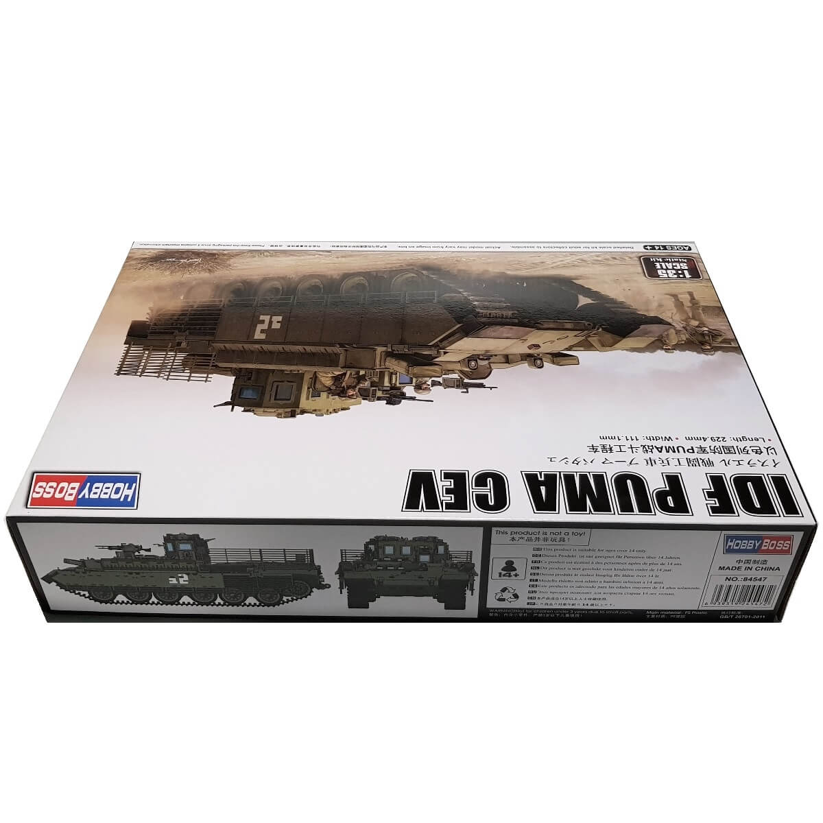 1:35 IDF Puma CEV - HOBBY BOSS