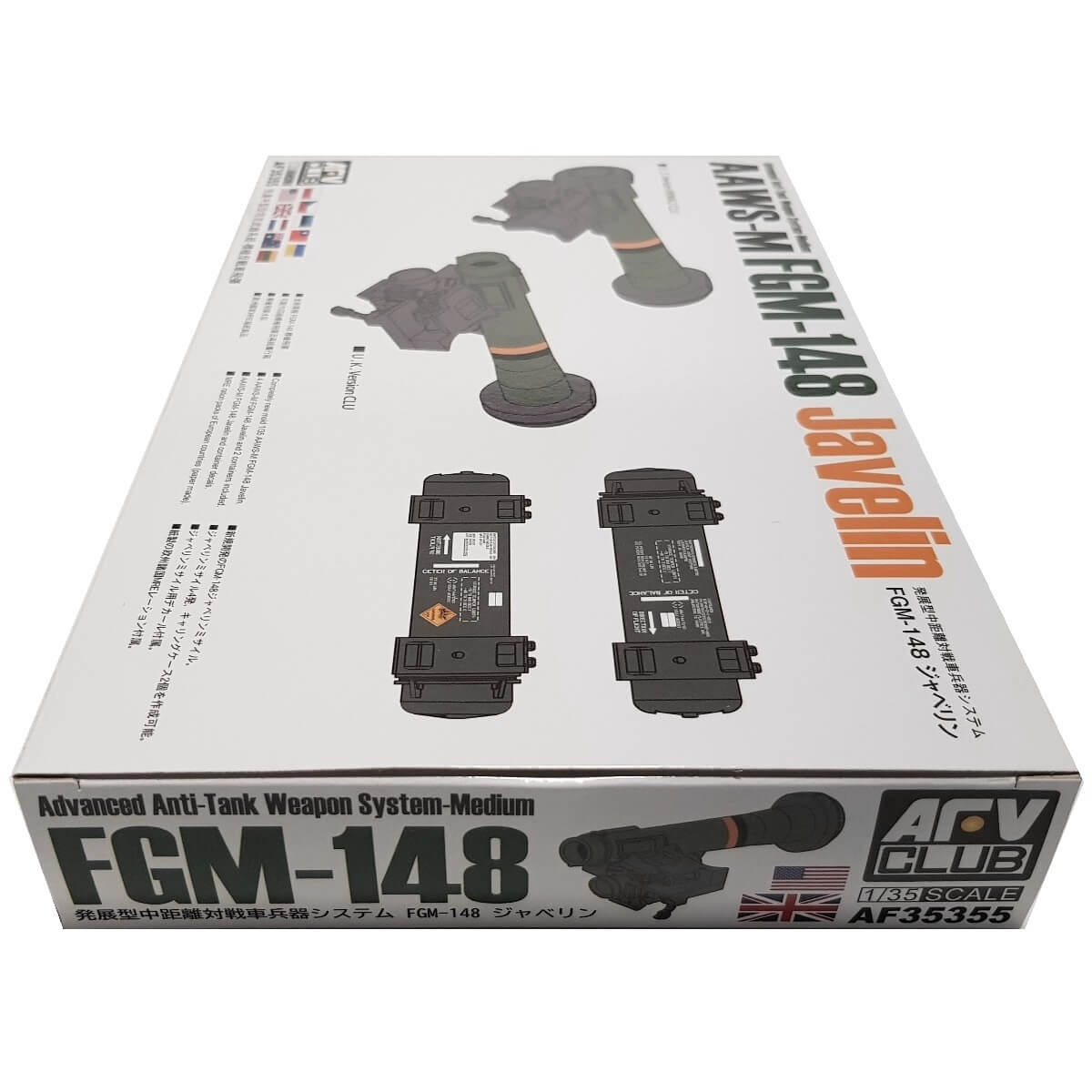 1:35 AAWS-M FGM-148 Javelin - AFV CLUB