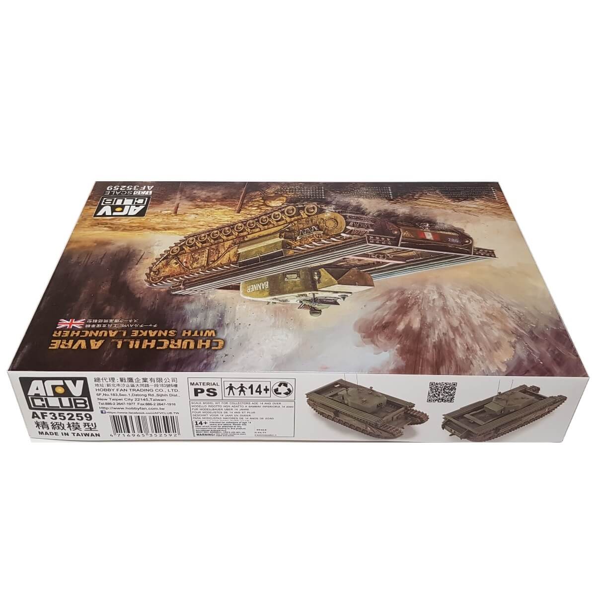 1:35 Churchill AVRE with Snake Launcher - AFV CLUB