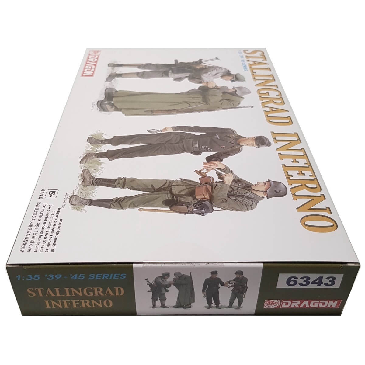 1:35 Stalingrad Inferno - DRAGON