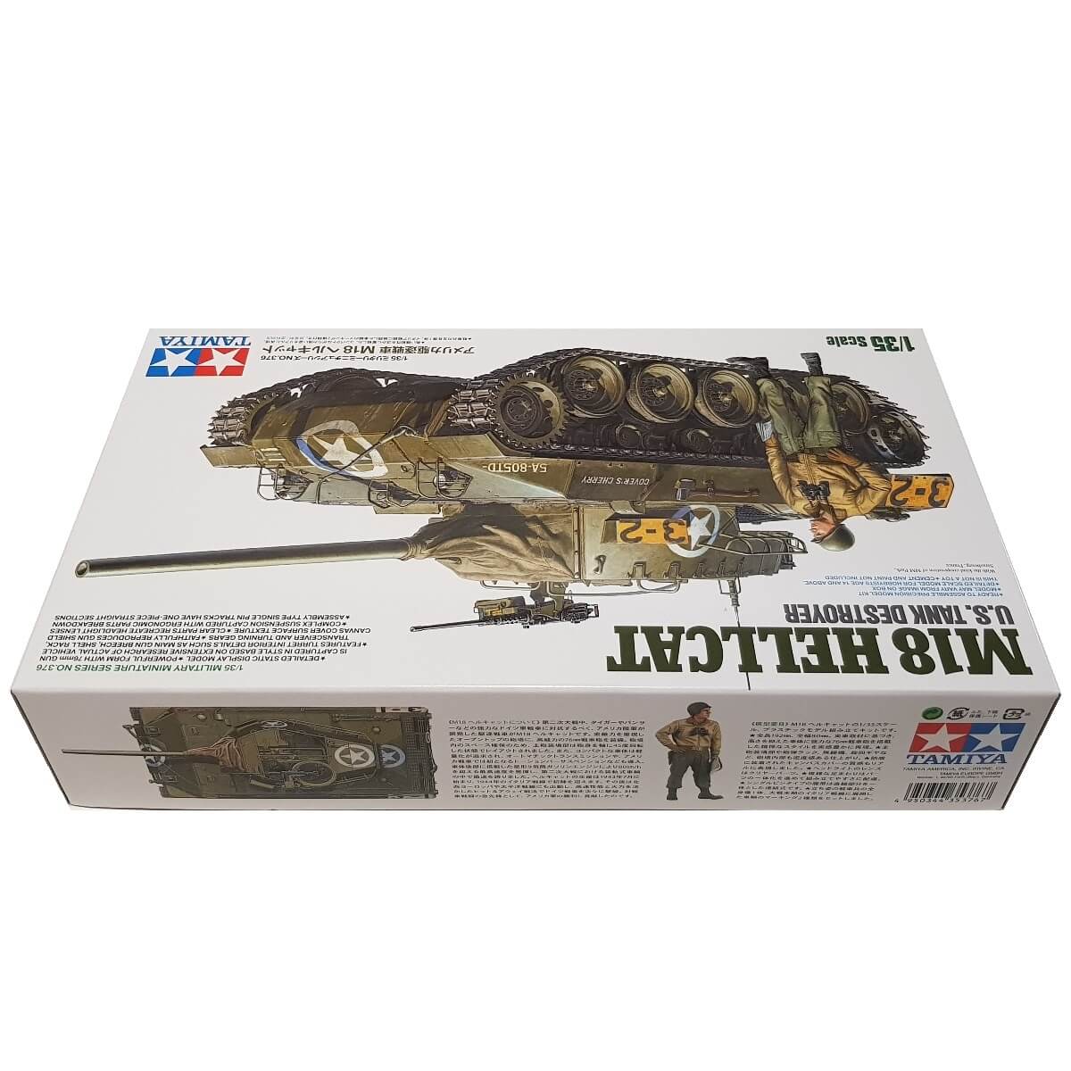 1:35 M18 Hellcat US Tank Destroyer - TAMIYA