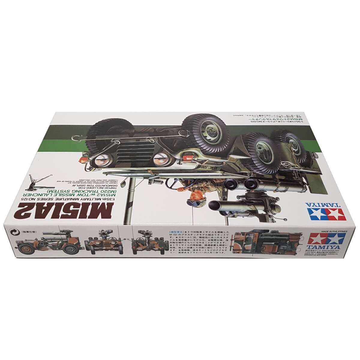 1:35 US M151A2 with TOW Missile Launcher - M220 Tracking System - TAMIYA