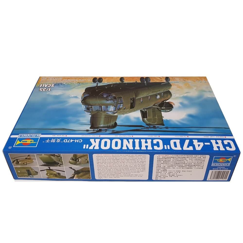 1:35 CH-47D Chinook - TRUMPETER