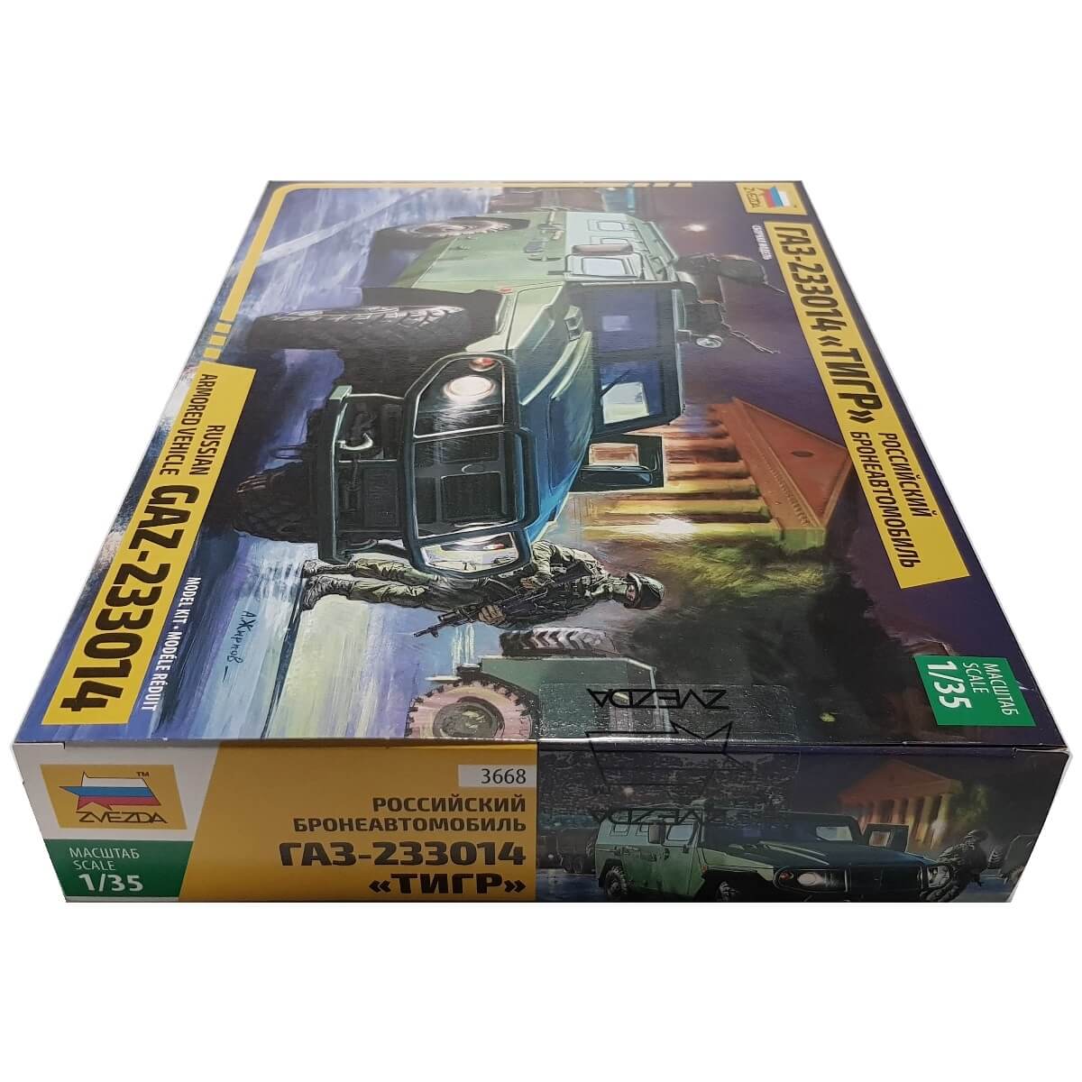 1:35 Russian Armored Vehicle GAZ-233014 Tiger - ZVEZDA