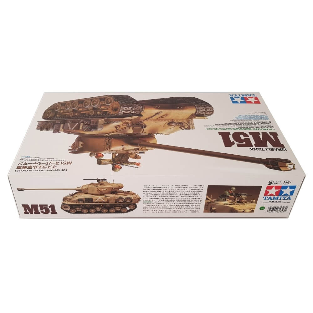 1:35 Israeli Tank M51 - TAMIYA