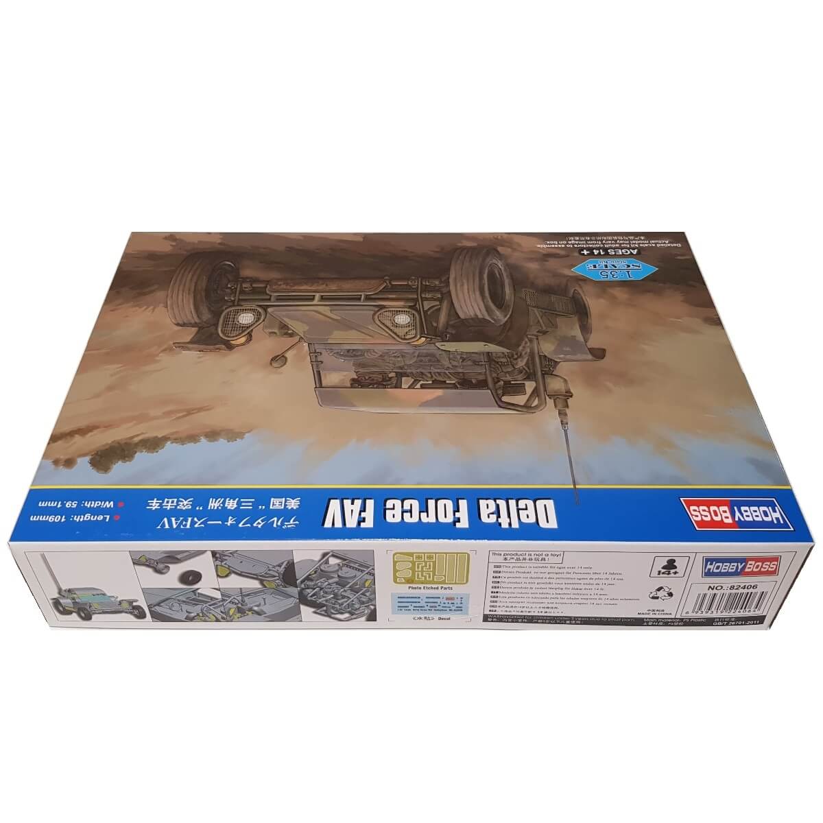 1:35 Delta Force FAV - HOBBY BOSS