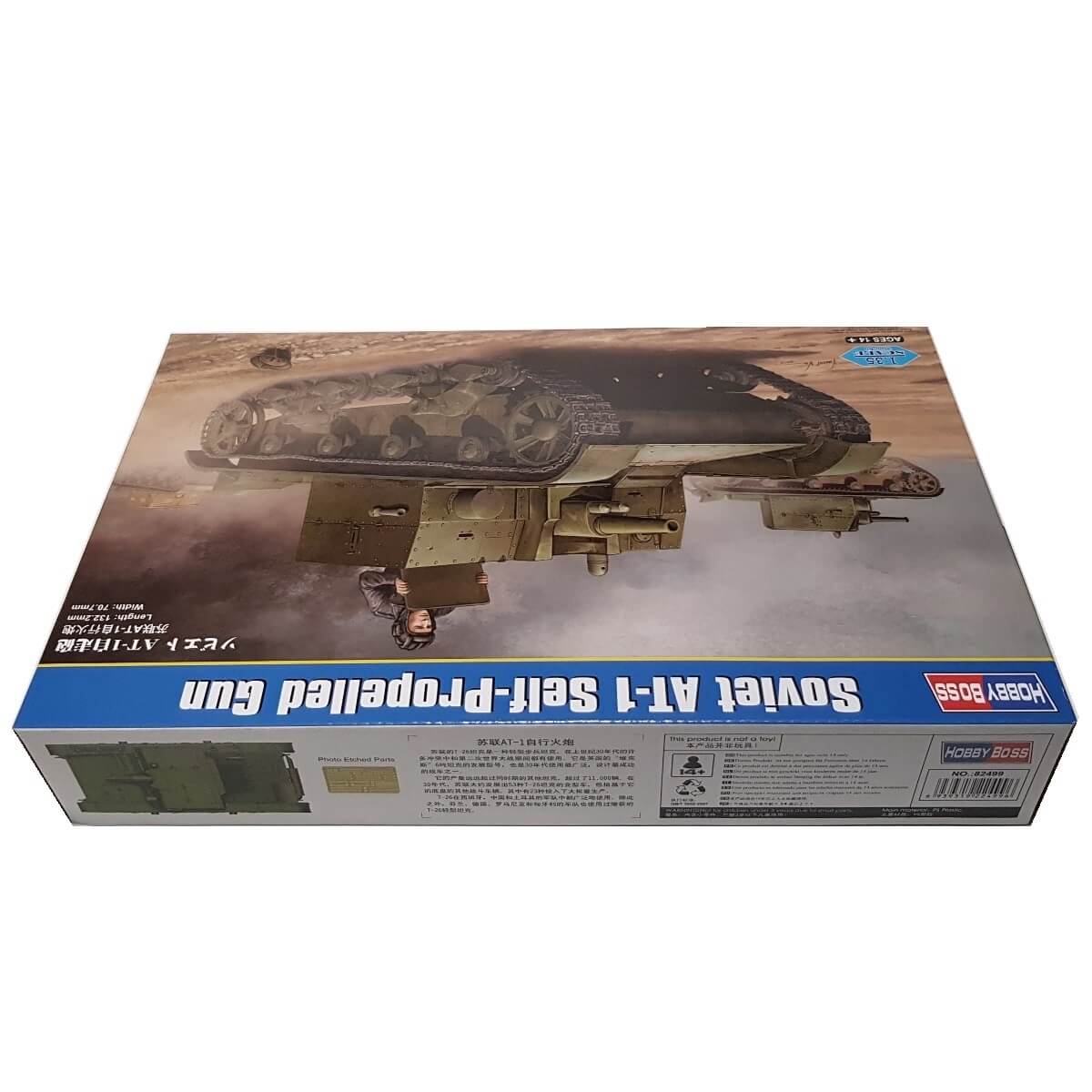 1:35 Soviet AT-1 Self-Propelled Gun - HOBBY BOSS
