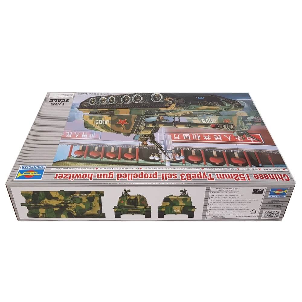 1:35 Chinese 152mm Type 83 Self-propelled gun-howitzer - TRUMPETER