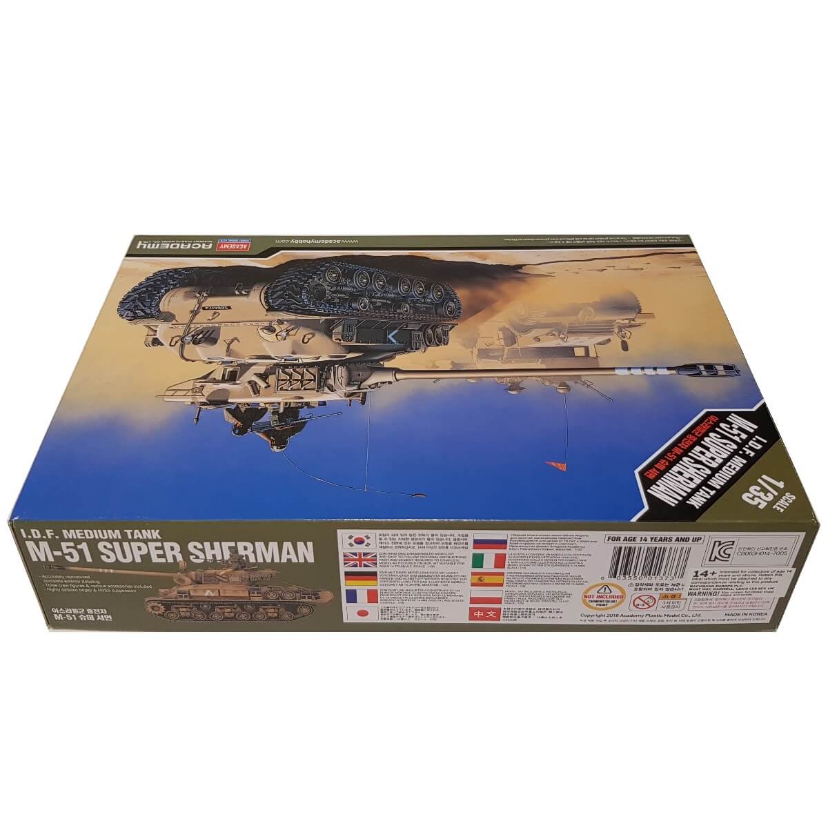 1:35 IDF Medium Tank M-51 Super Sherman - ACADEMY