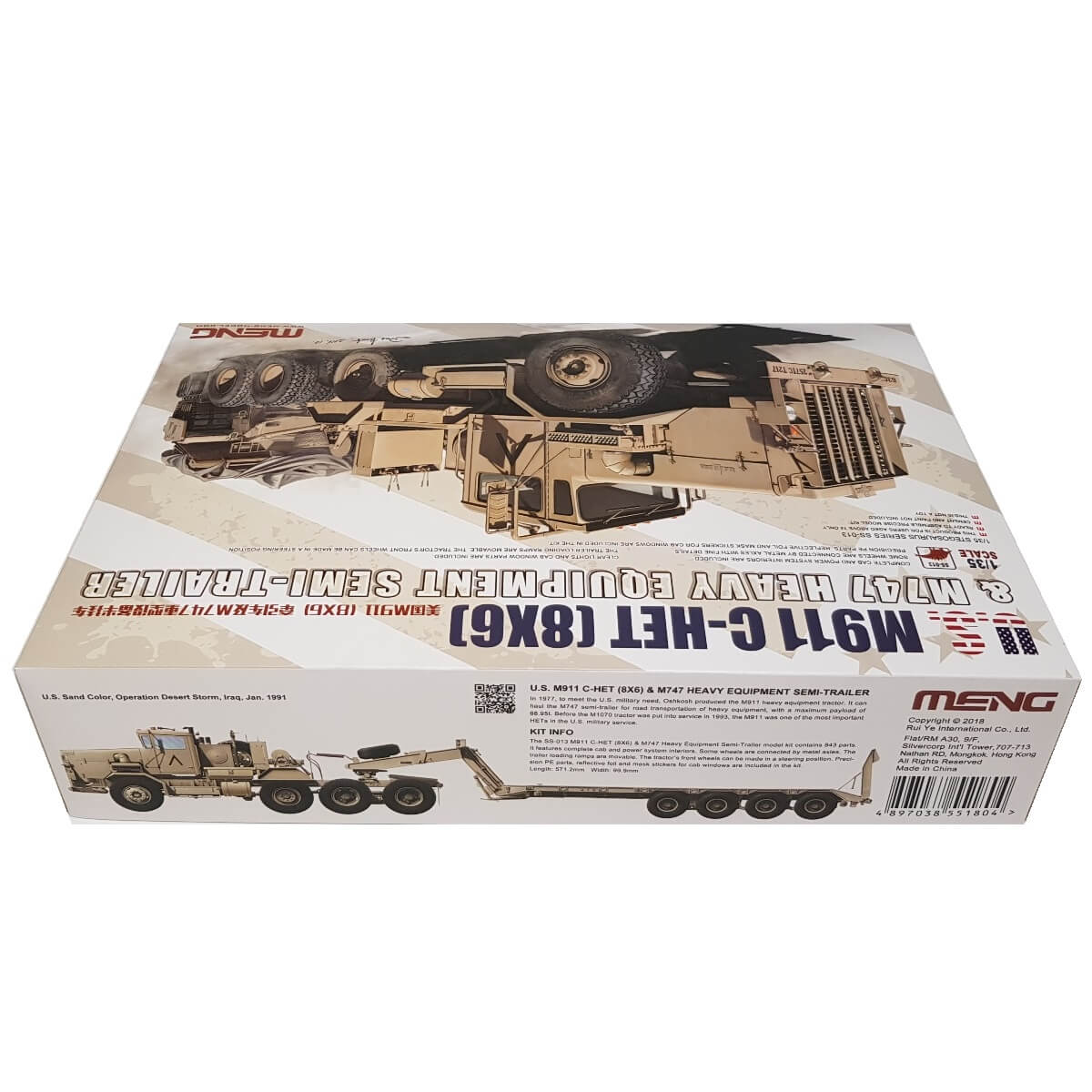 1:35 US M911 C-HET 8x6 and M747 Heavy Equipment Semi-Trailer - MENG