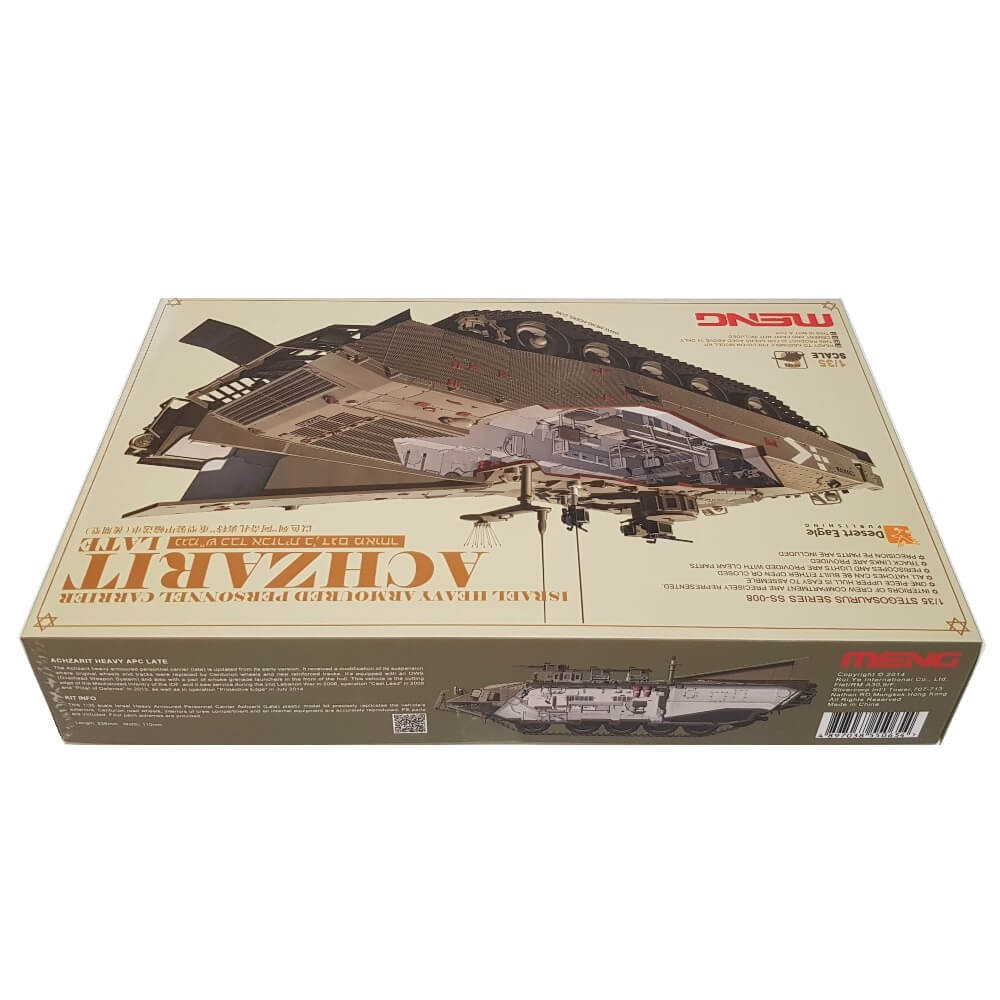 1:35 Israel ACHZARIT Heavy Armoured Personnel Carrier Late - MENG