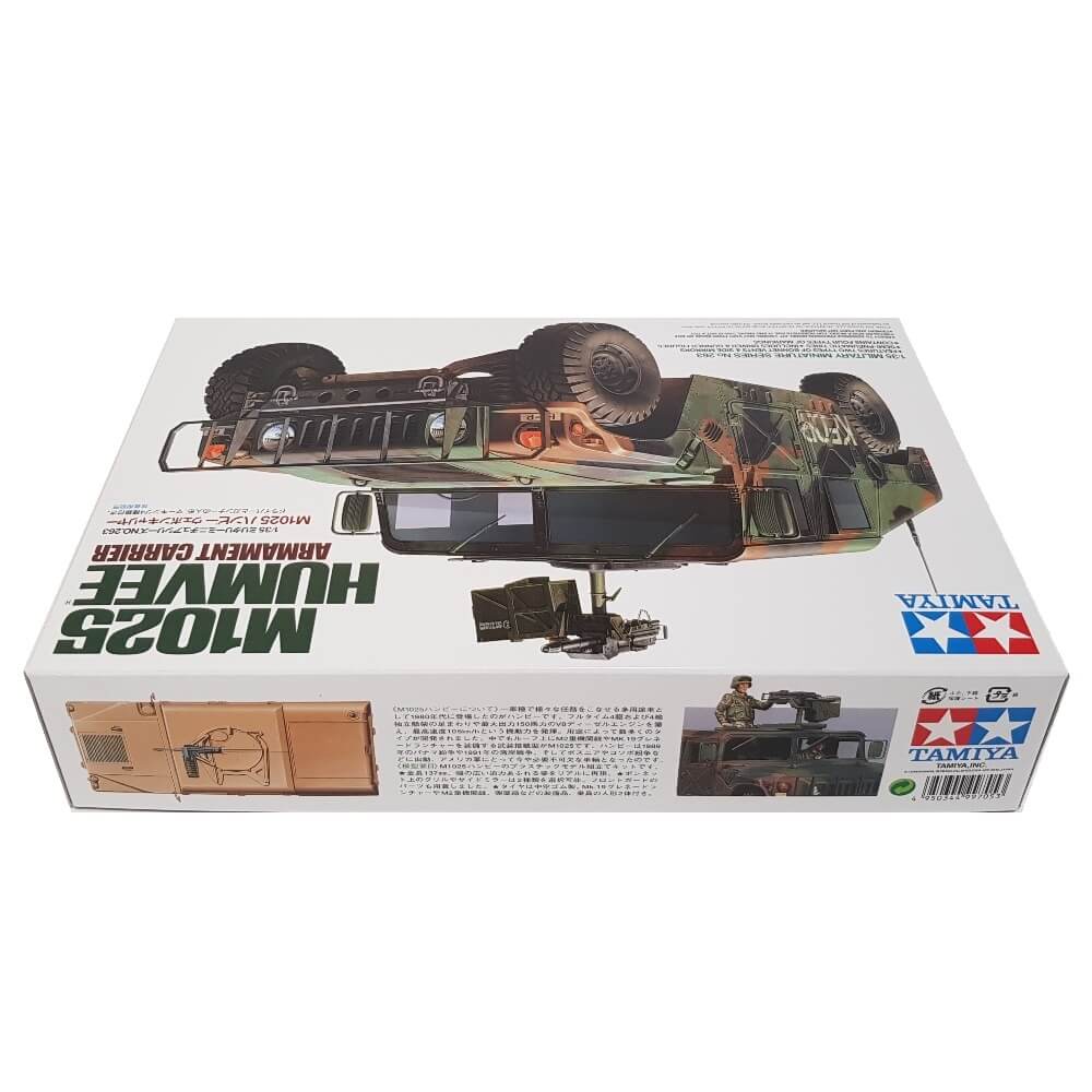 1:35 M1025 HUMVEE Armament Carrier - TAMIYA