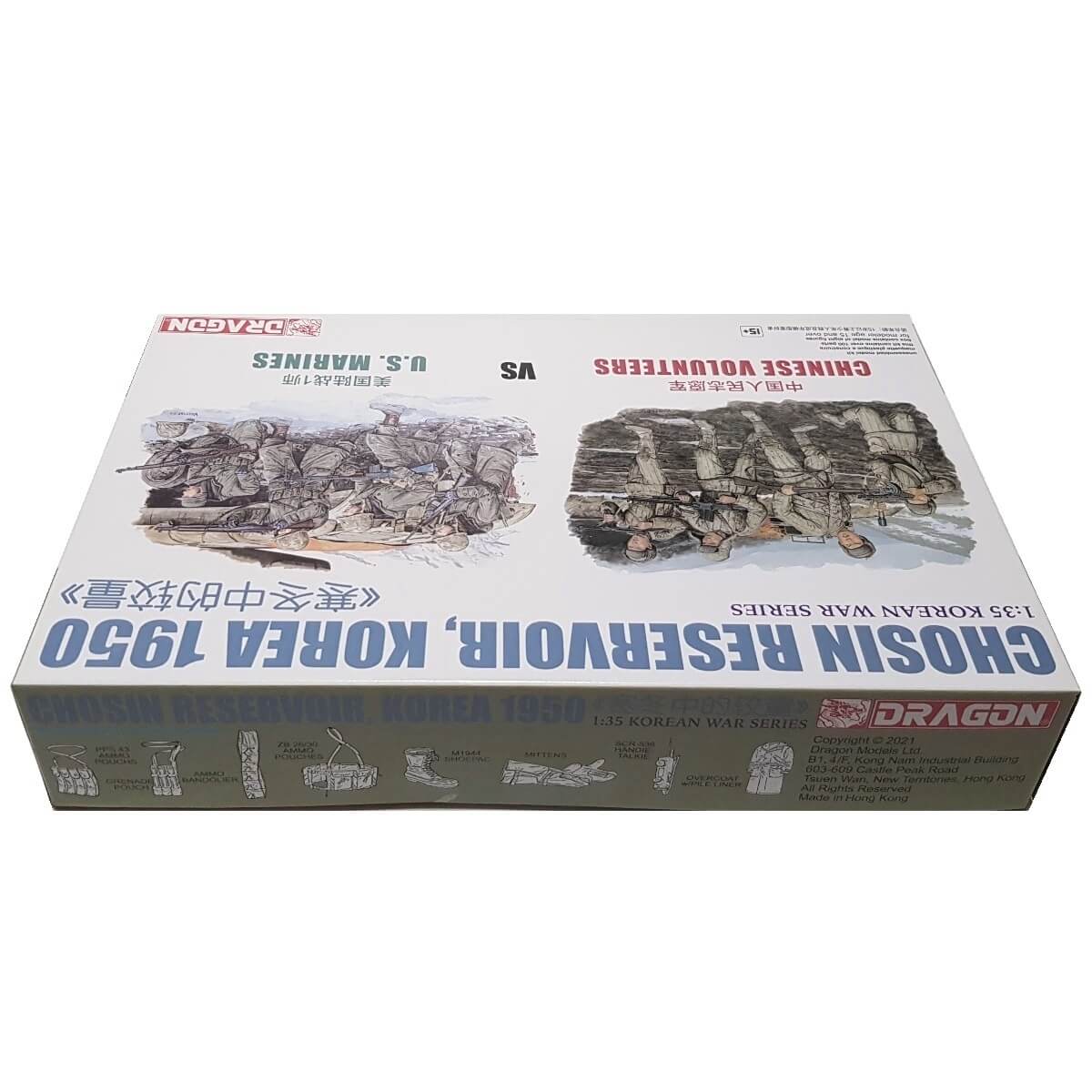 1:35 Chosin Reservoir, Korea 1950 Chinese Volunteer vs US Marines - DRAGON