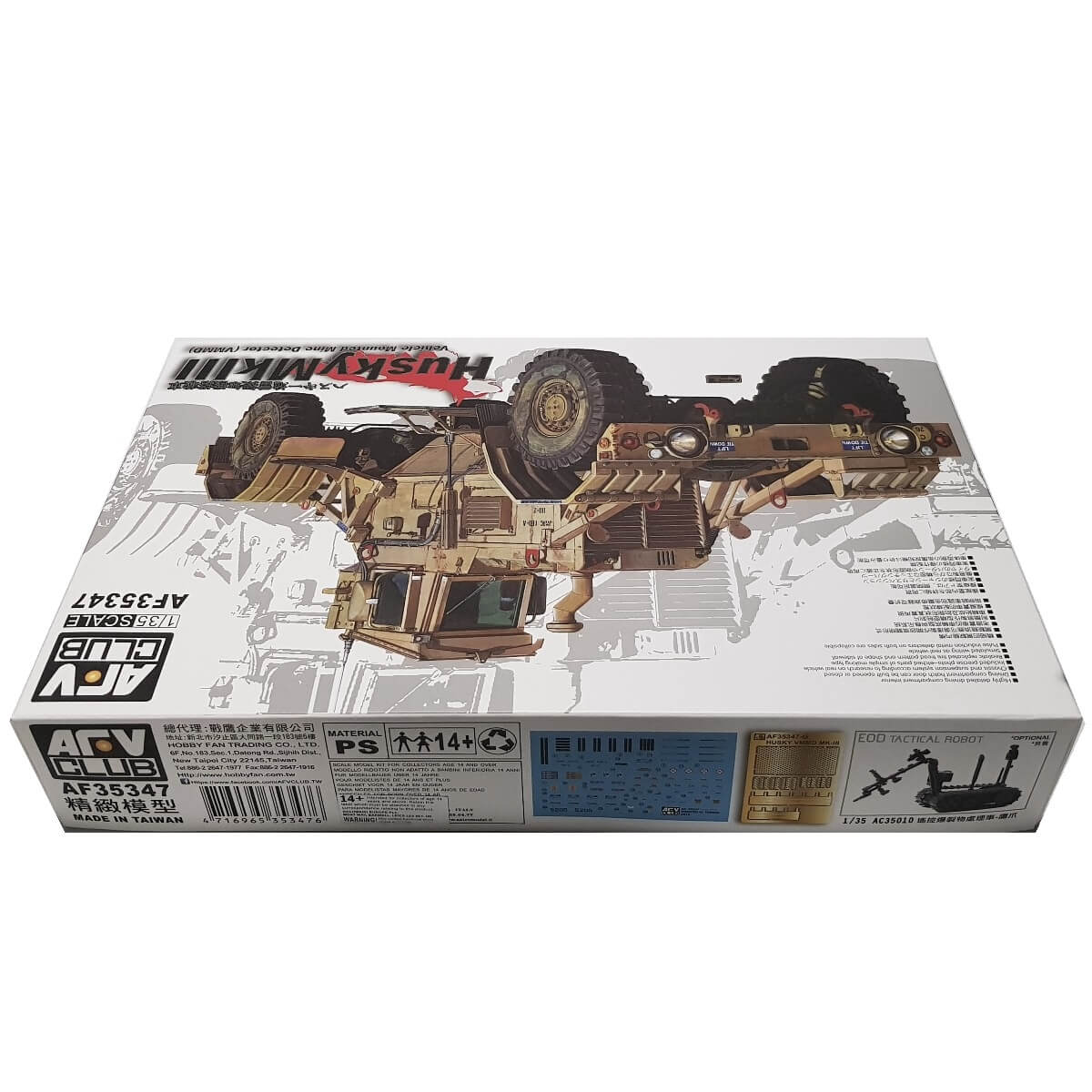 1:35 Husky Mk. III VMMD - Vehicle Mounted Mine Detector - AFV CLUB