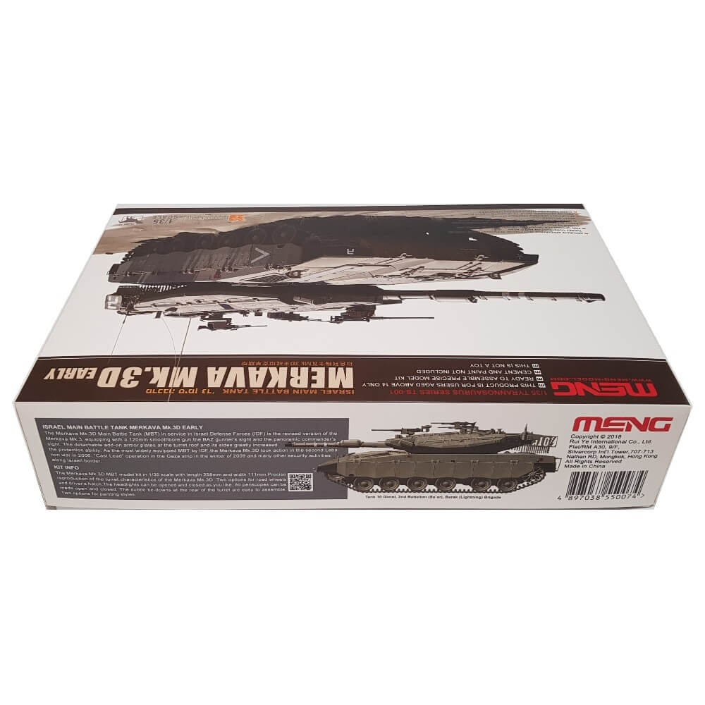 1:35 Israel MERKAVA Mk. 3D Early Main Battle Tank - MENG