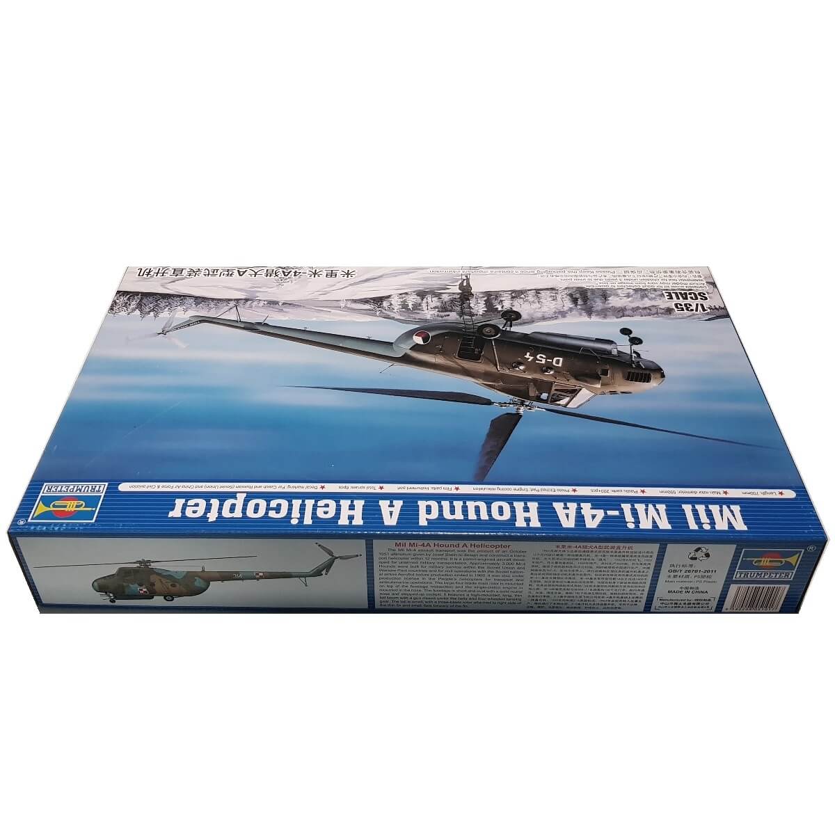 1:35 Mil Mi-4A Hound A Helicopter - TRUMPETER