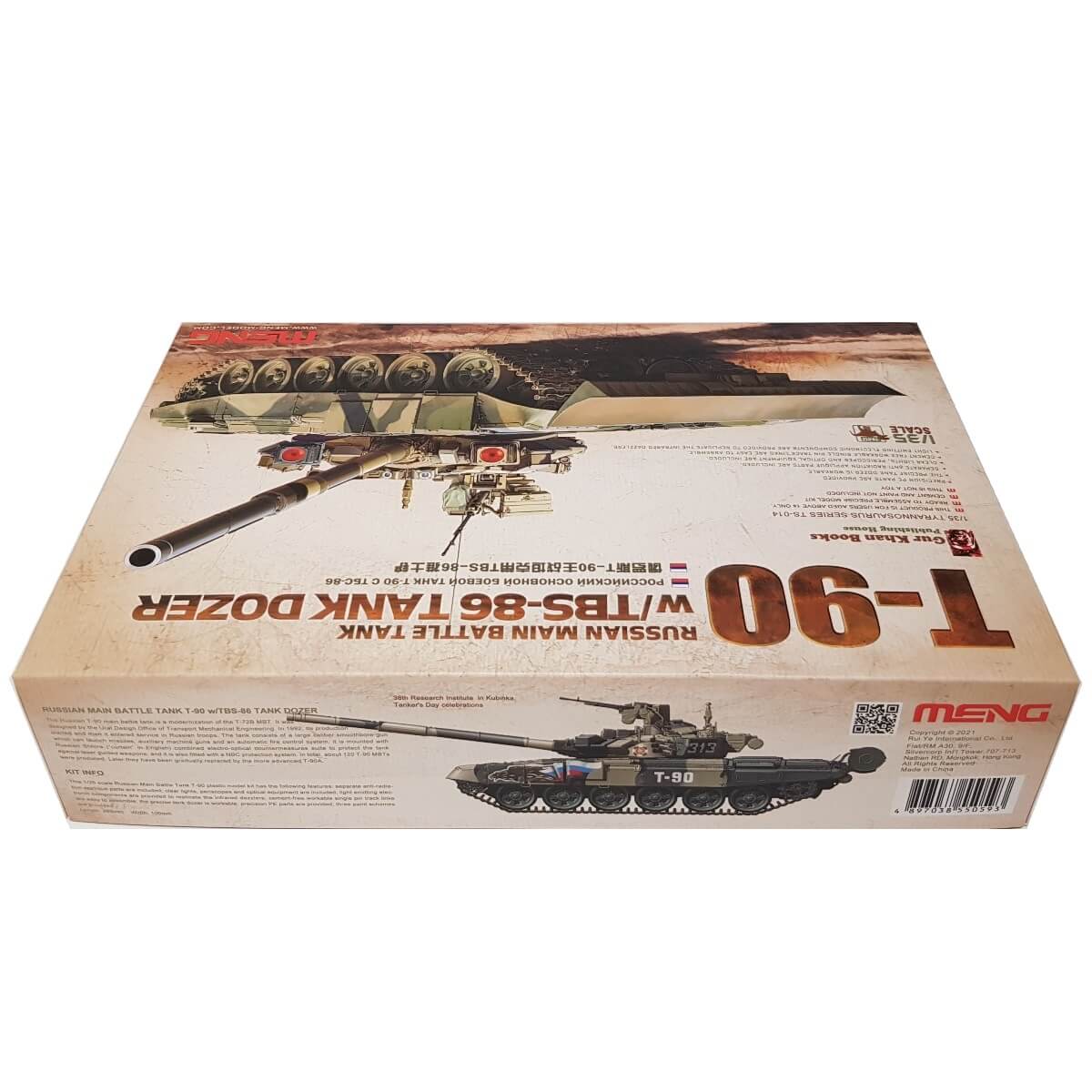 1:35 Russian Main Battle Tank T-90 with TBS-86 Tank Dozer - MENG
