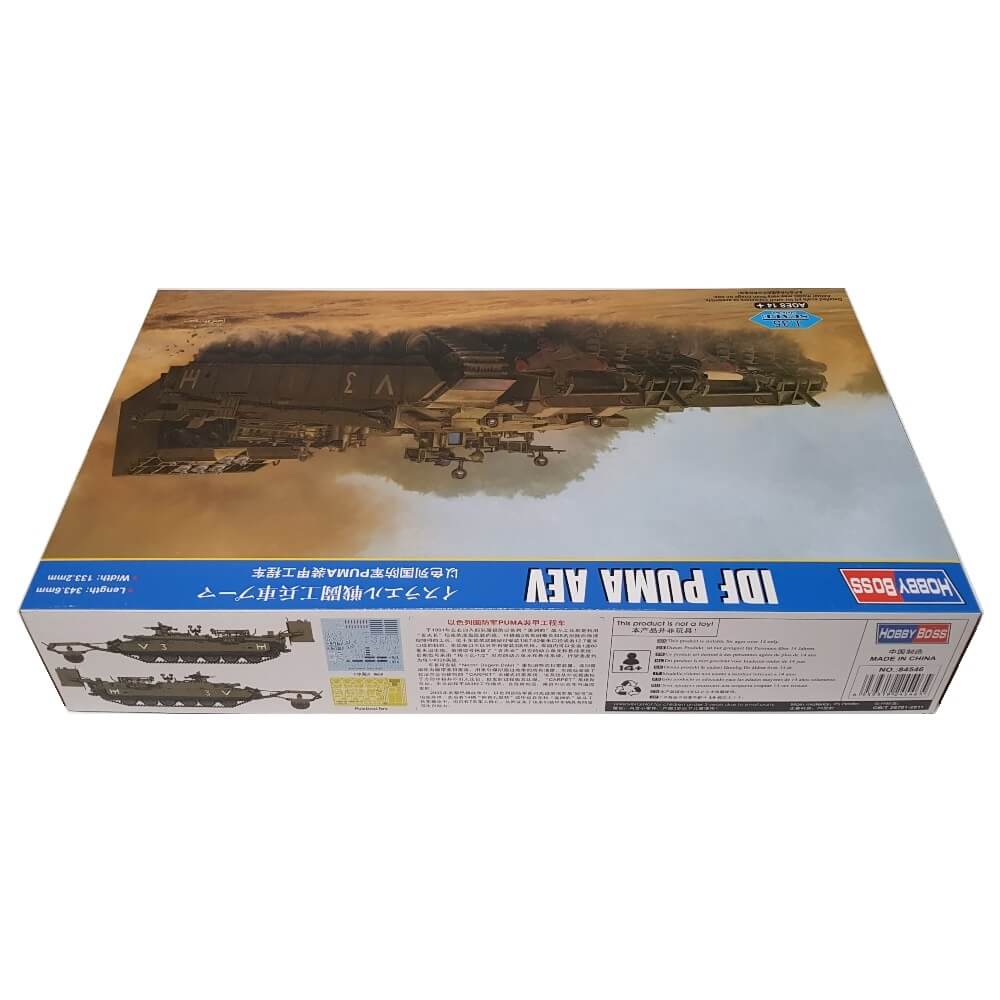 1:35 IDF Puma AEV - HOBBY BOSS