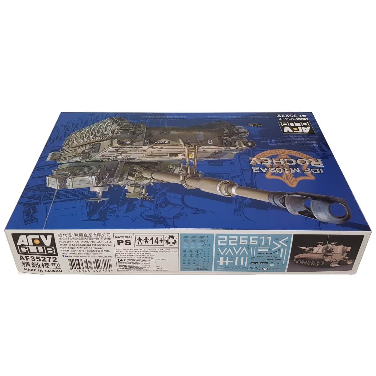 1:35 IDF M109A2 ROCHEV - AFV CLUB