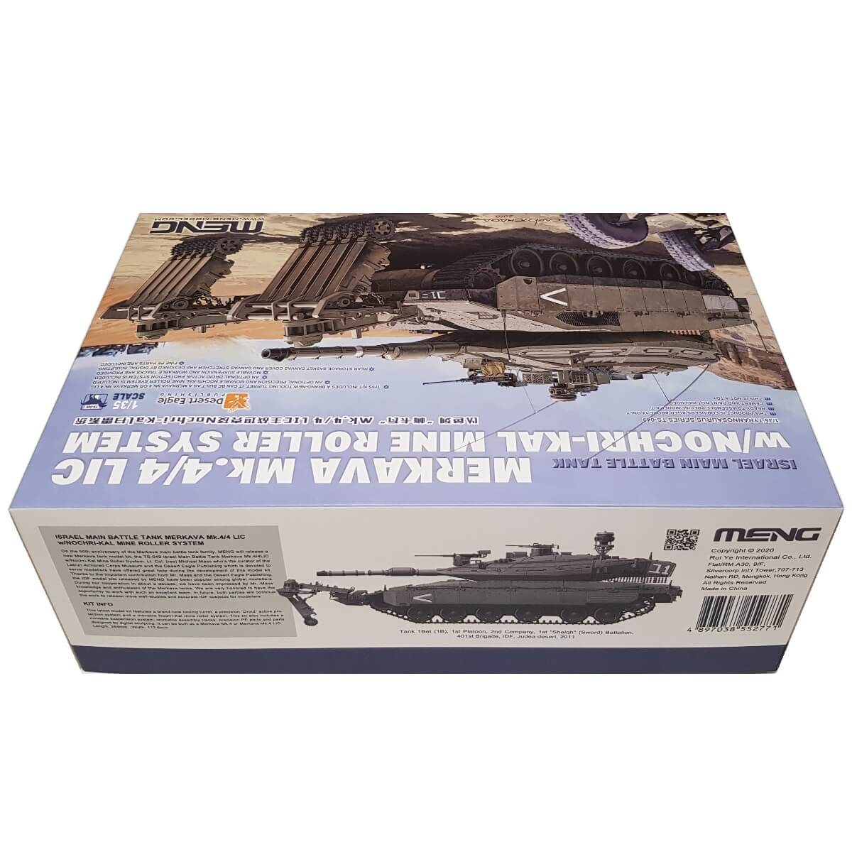 1:35 Israel Main Battle Tank Merkava Mk.4/4 LIC with Nochri-Kal Mine Roller System - MENG