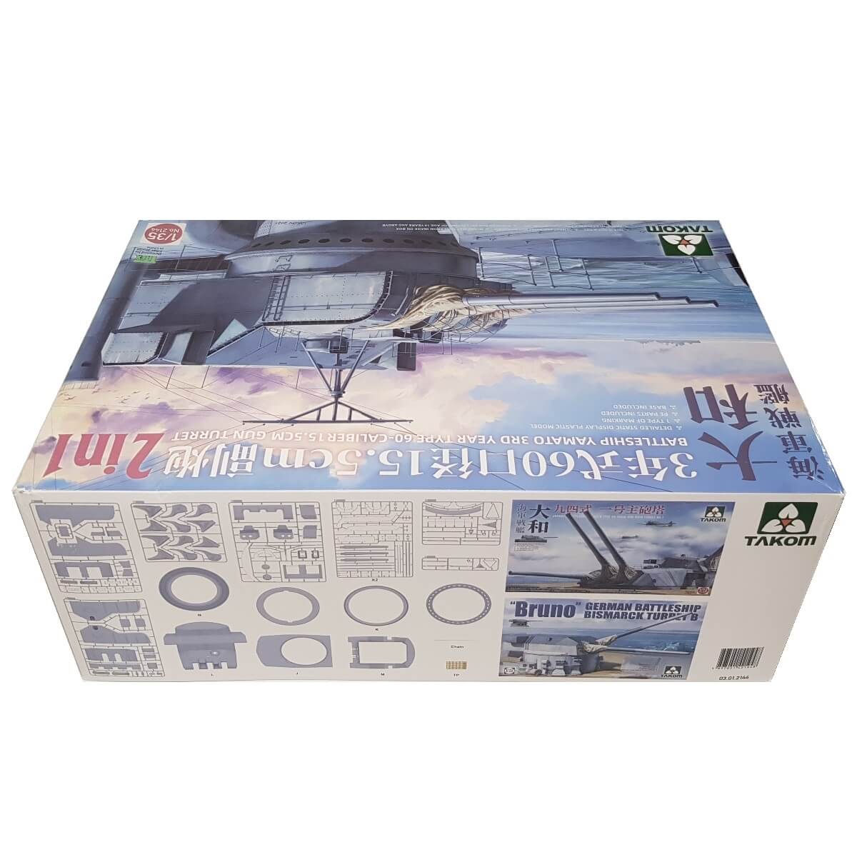 1:35 Battleship Yamato 15.5 cm/60 3rd Year Type Gun Turret - TAKOM