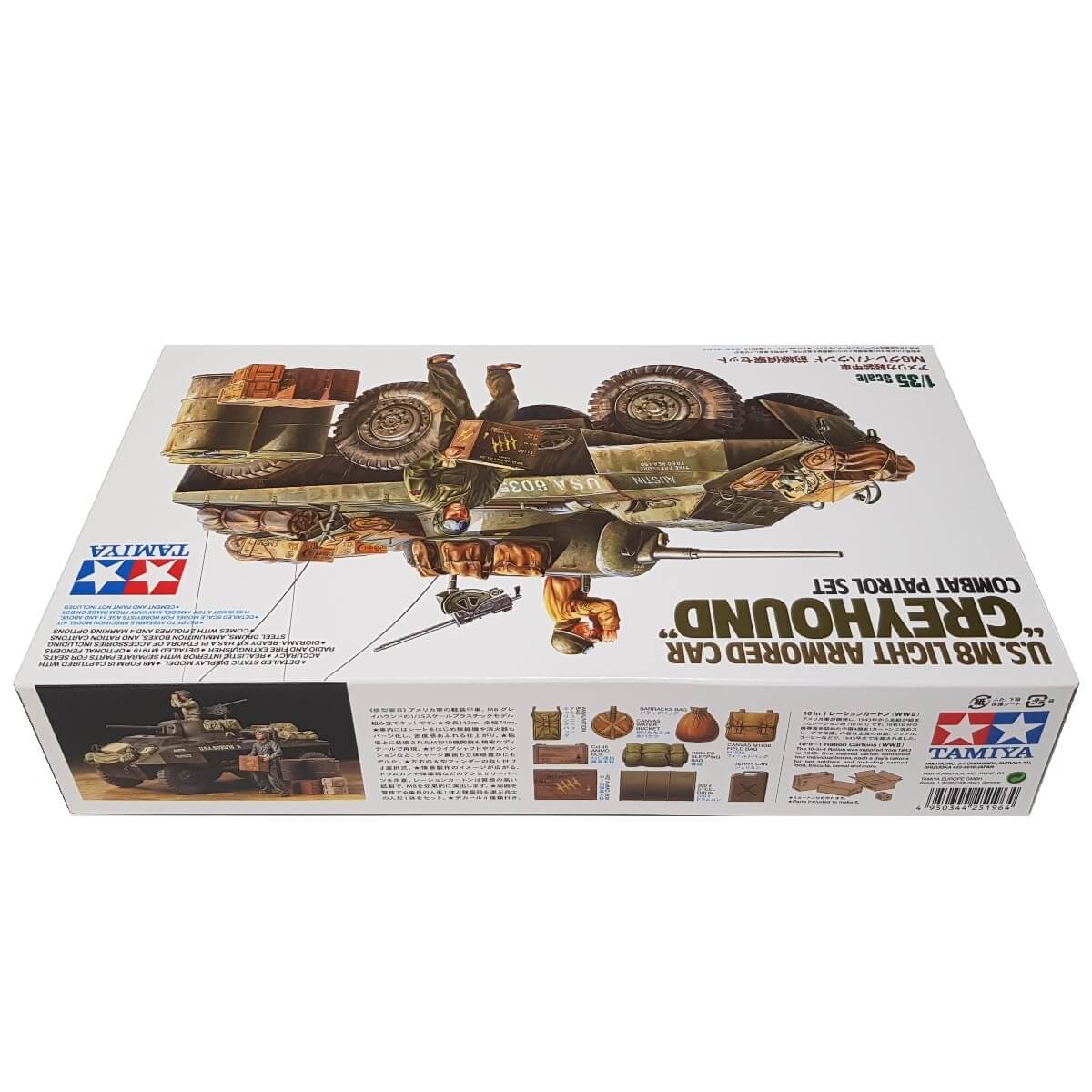 1:35 US M8 Light Armored Car GREYHOUND Combat Patrol Set - TAMIYA