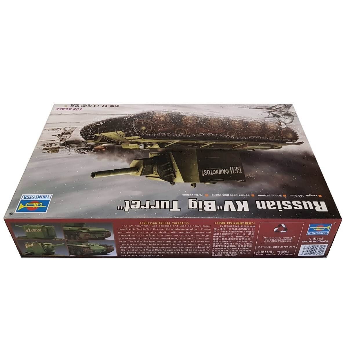 1:35 Russia KV - Big Turret - TRUMPETER