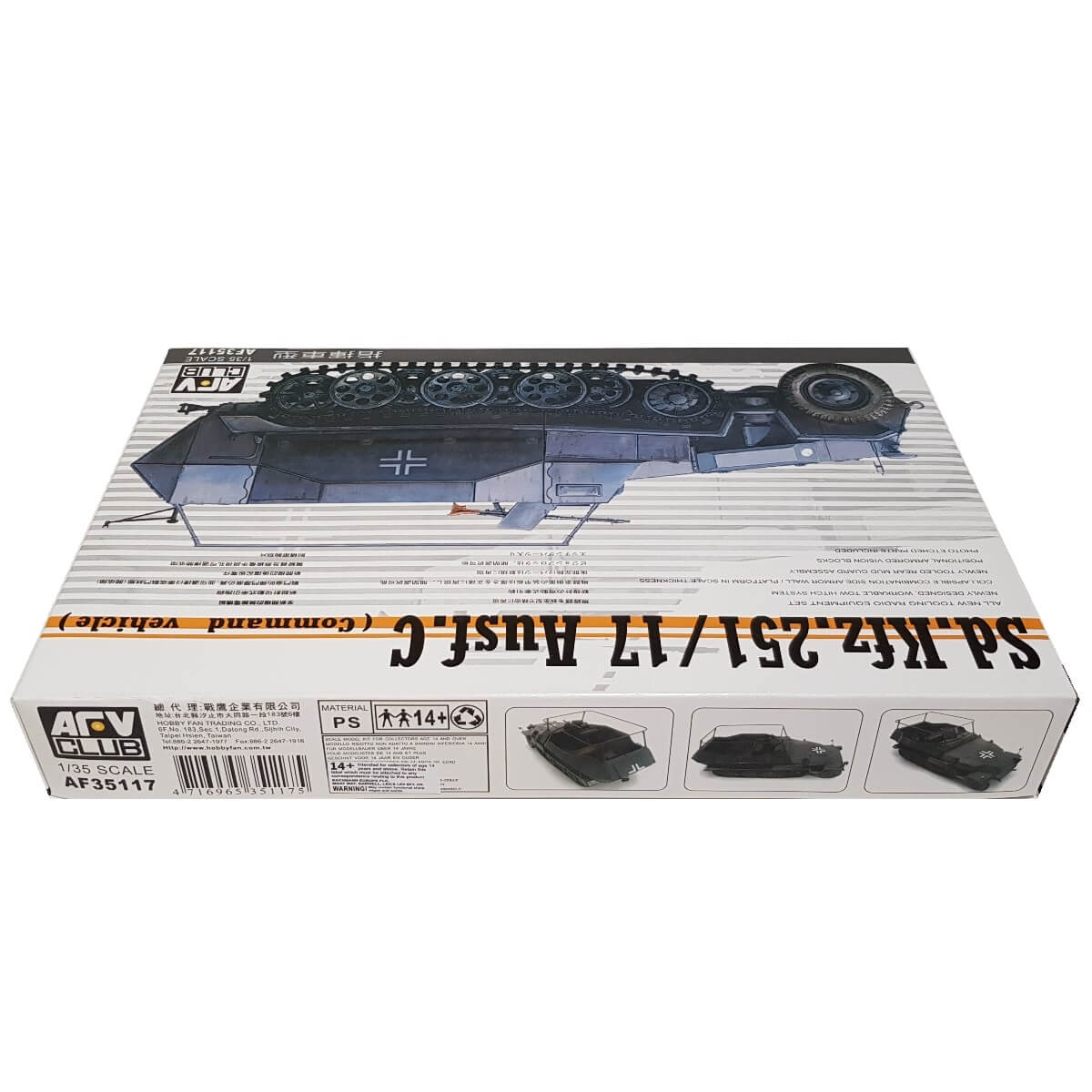 1:35 Sd.Kfz. 251/17 Ausf. C Command vehicle - AFV CLUB