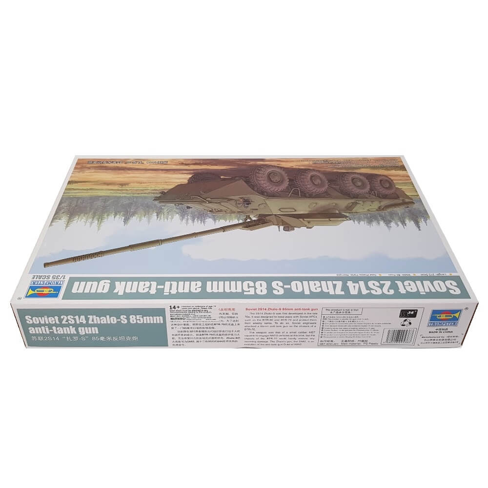 1:35 Soviet 2S14 Zhalo-S 85mm Anti-tank Gun - TRUMPETER