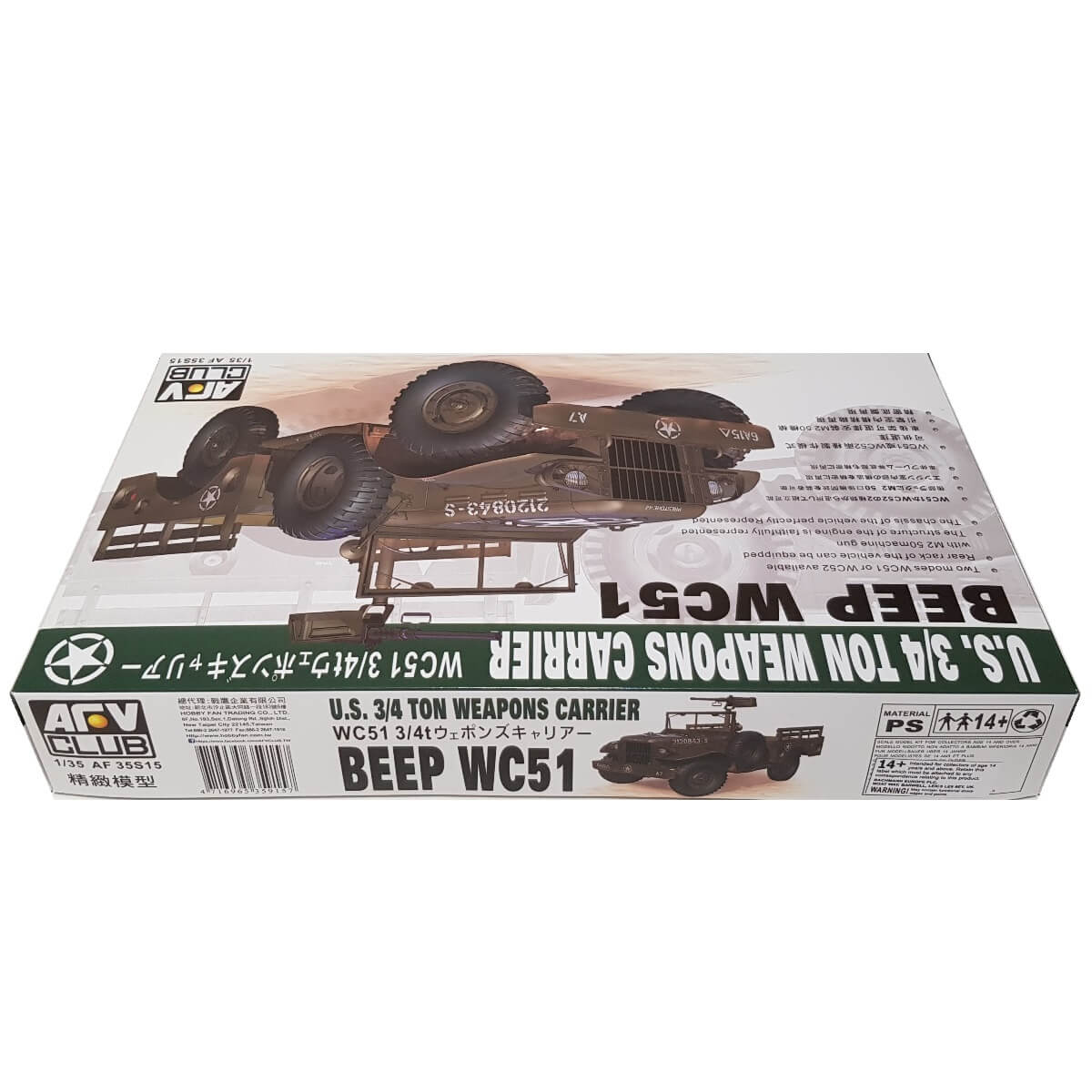 1:35 US ¾ ton Weapons Carrier BEEP WC51 - AFV CLUB