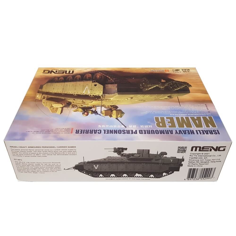1:35 Israeli NAMER Heavy Armoured Personnel Carrier - MENG
