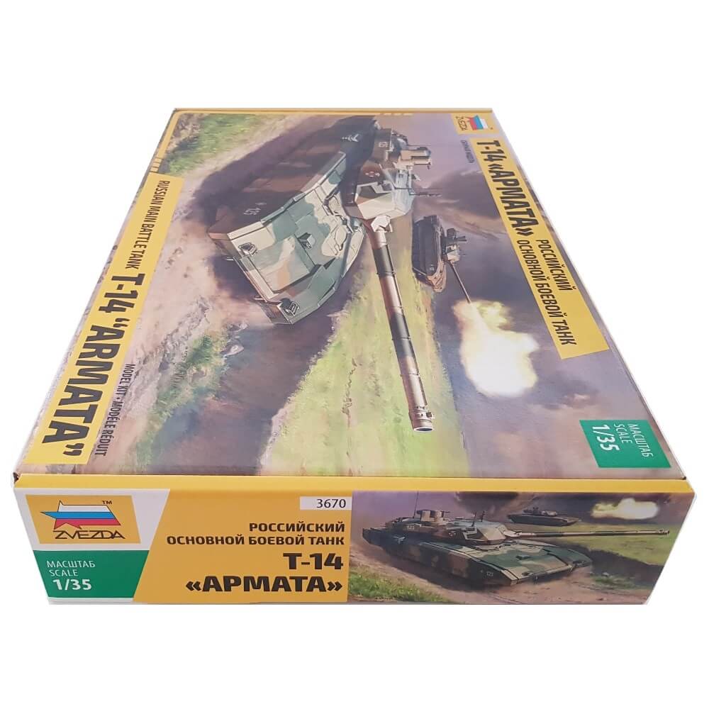 1:35 Russian Main Battle Tank T-14 ARMATA - ZVEZDA