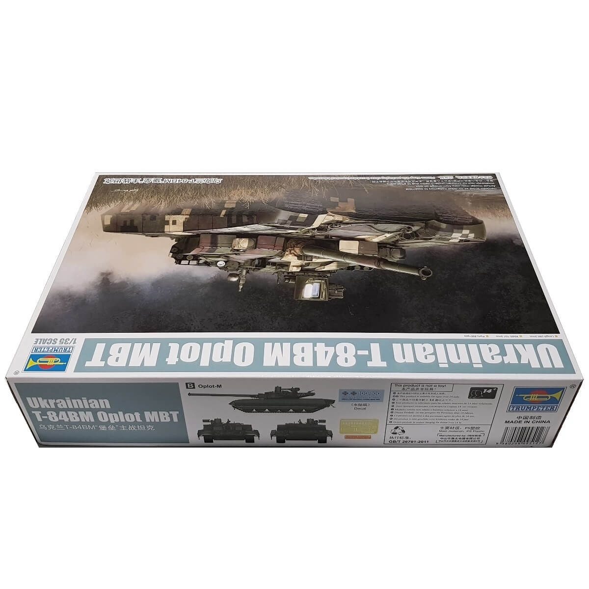 1:35 Ukrainian T-84BM Oplot MBT - TRUMPETER