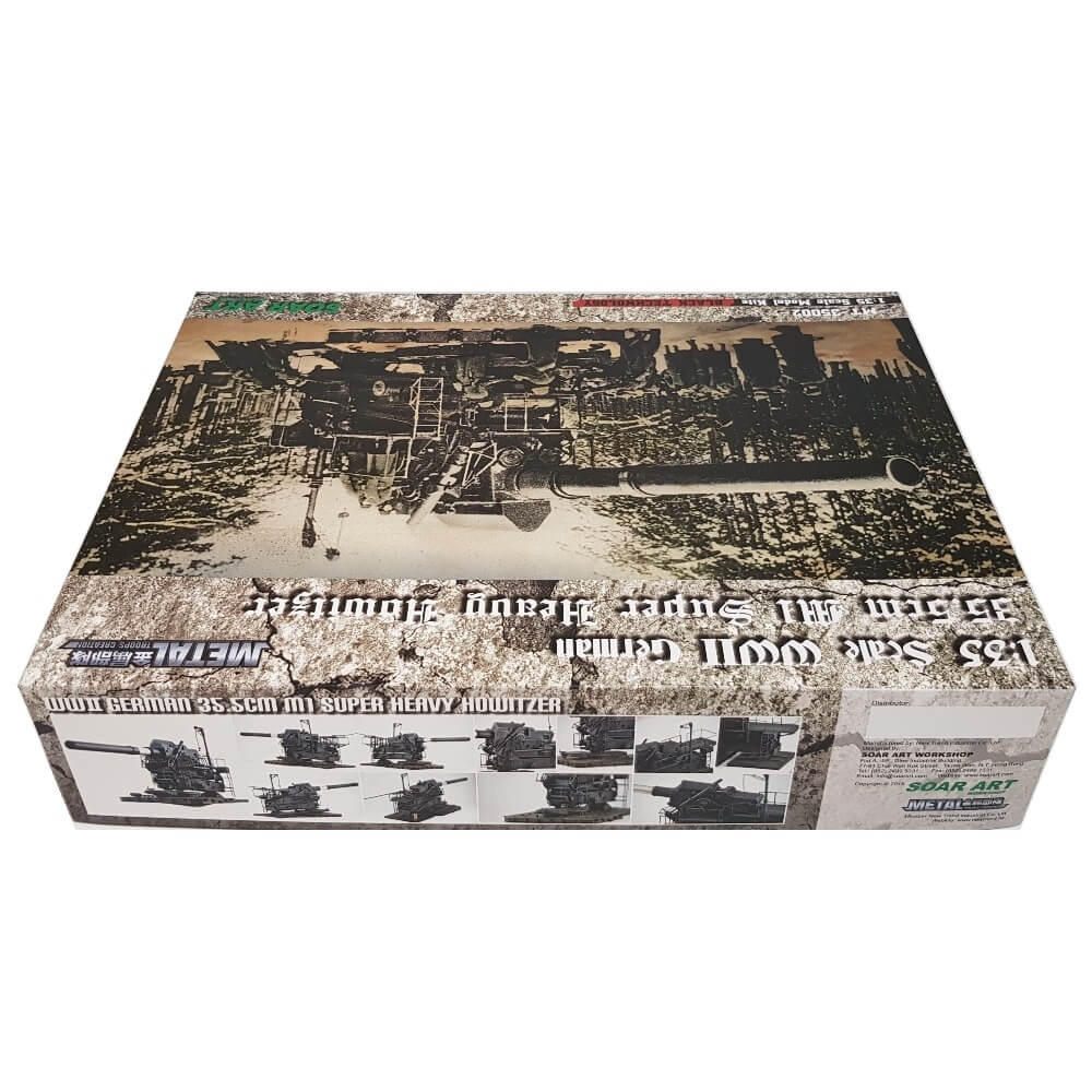 1:35 German 35.5cm M1 Super Heavy Howitzer - SOAR ART
