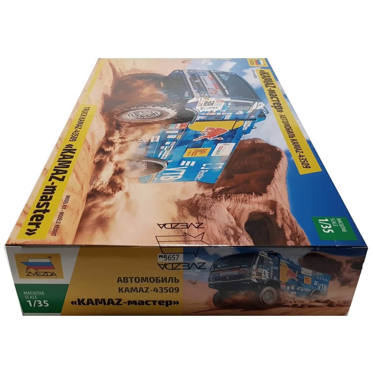 1:35 Truck KAMAZ-43509 - ZVEZDA