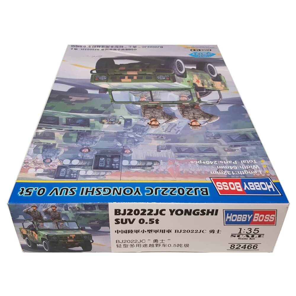 1:35 BJ2022JC YongShi SUV 0.5t - HOBBY BOSS