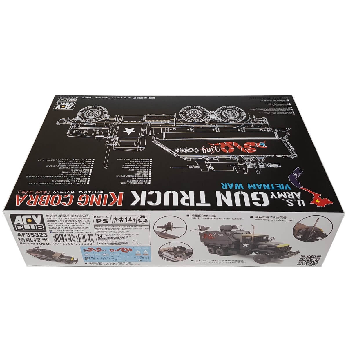 1:35 US Army Gun Truck KING COBRA M113 + M54 - AFV CLUB