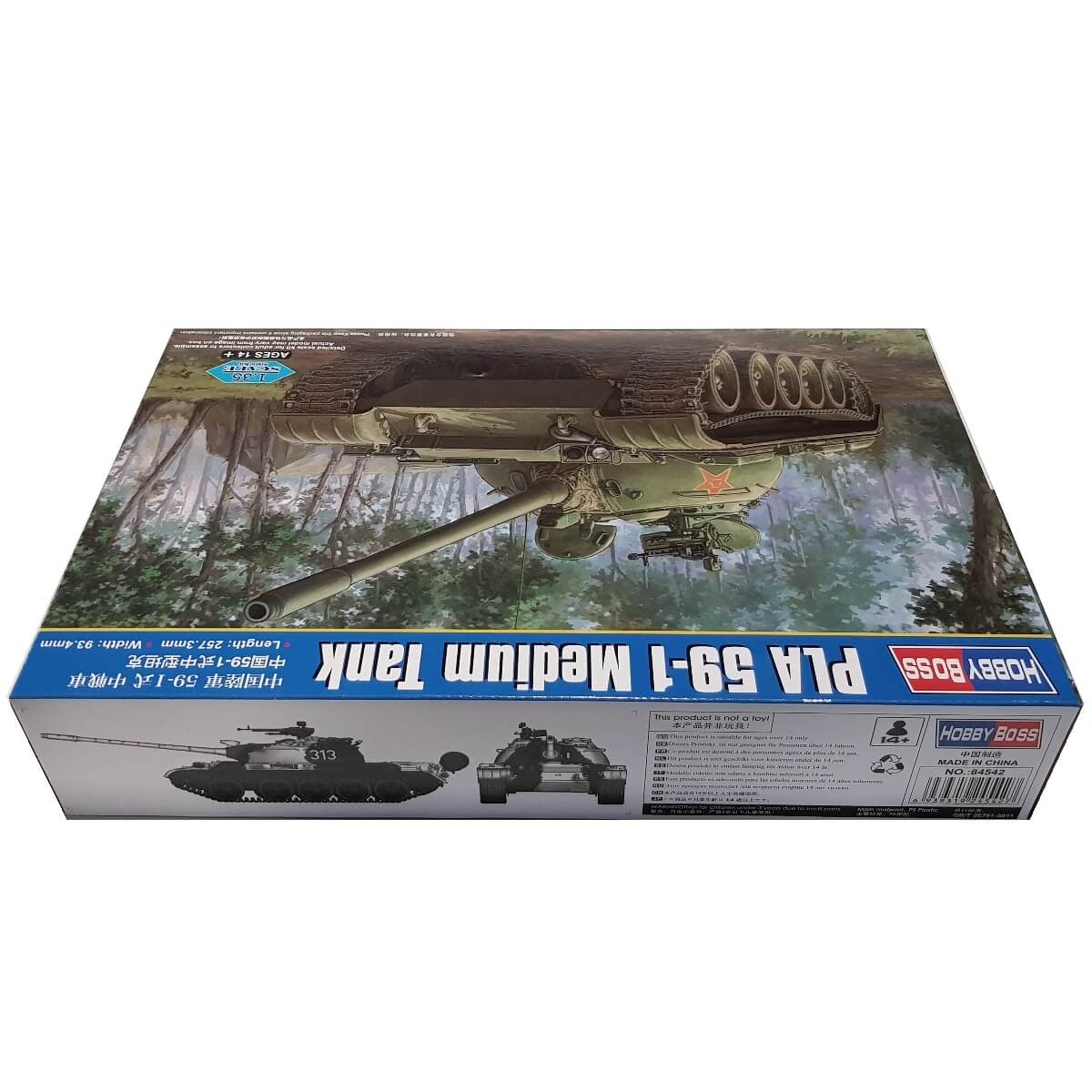 1:35 PLA Type 59-1 Medium Tank - HOBBY BOSS