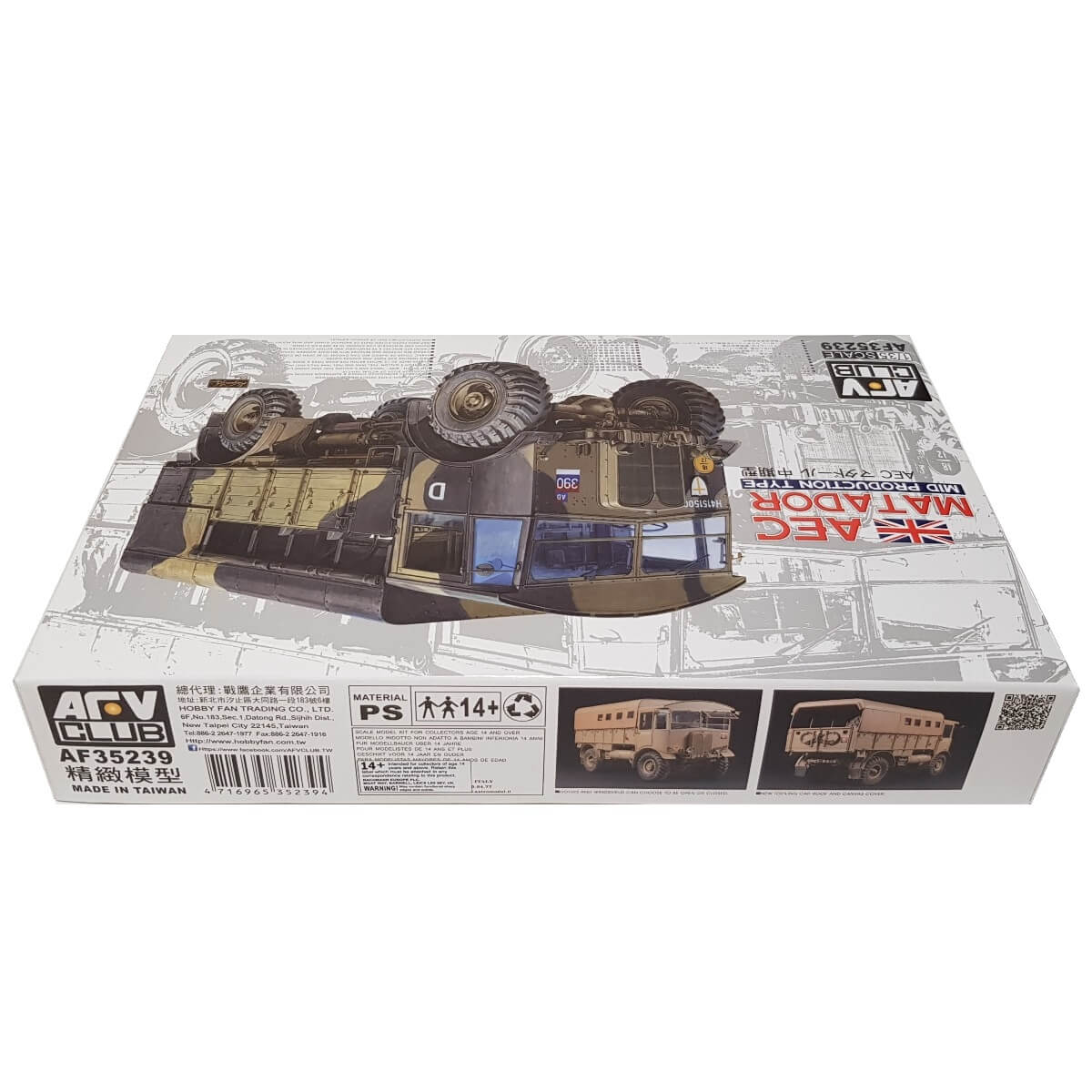 1:35 AEC Matador Mid Production Type - AFV CLUB