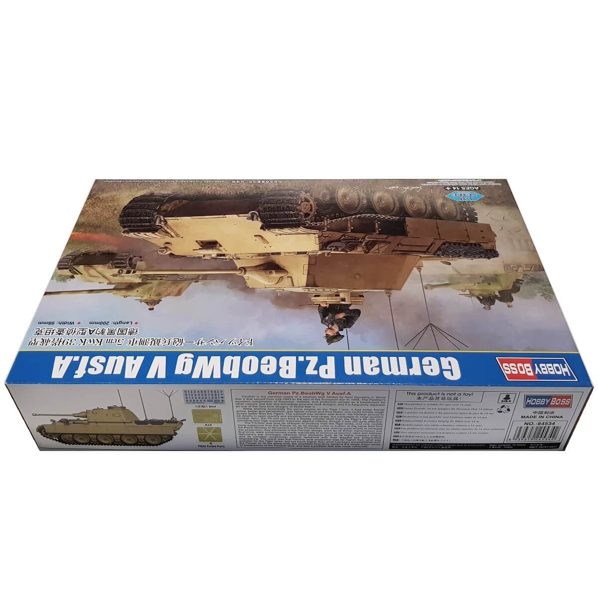 1:35 German PzBeobWg V Aus. A - HOBBY BOSS