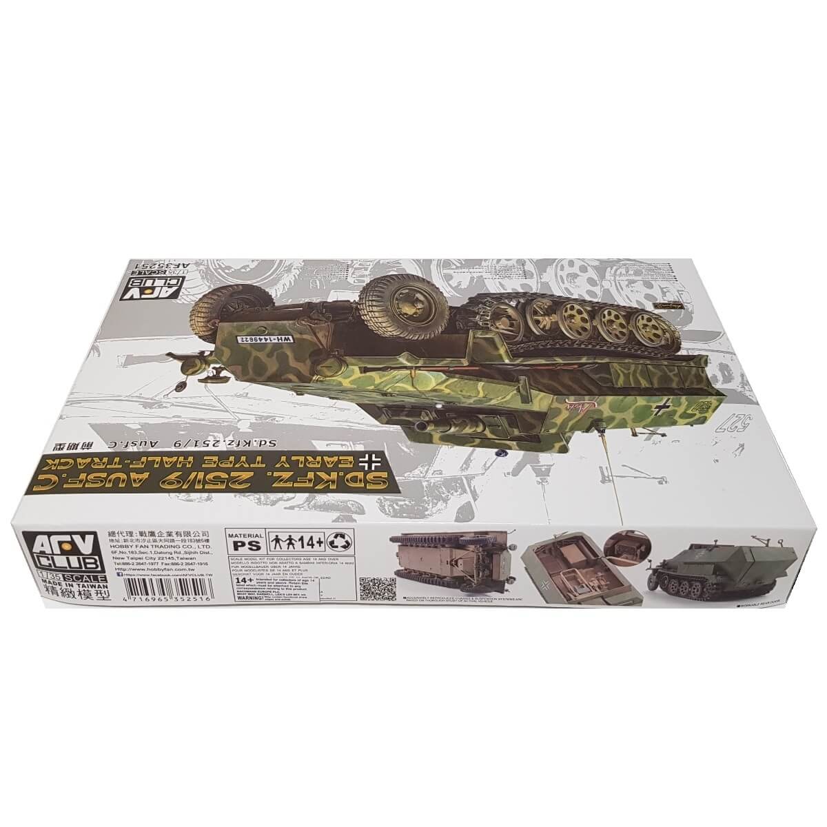 1:35 Sd.Kfz. 251/9 Ausf. C Early type half-track - AFV CLUB